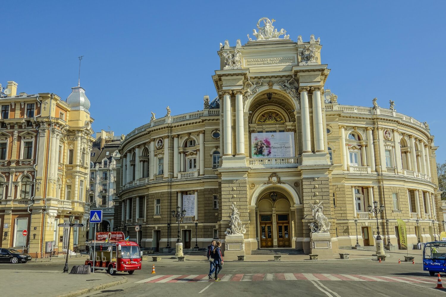 Odessa Opera and Ballet